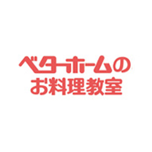 さかな料理部員の紹介