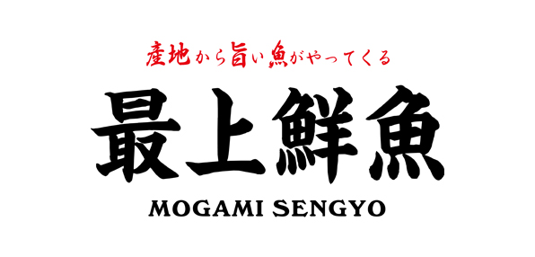 株式会社最上鮮魚