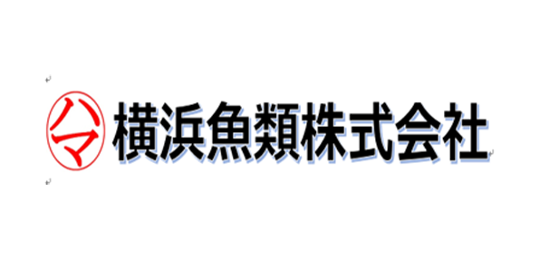 横浜魚類株式会社