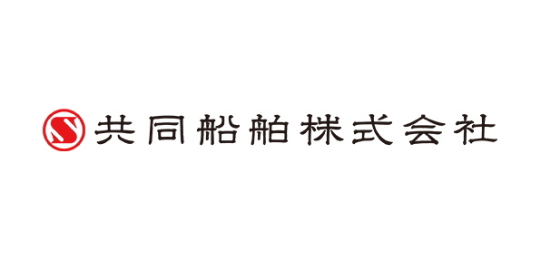 共同船舶株式会社