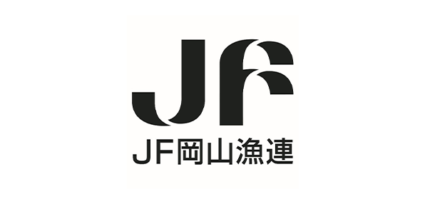 岡山県漁業協同組合連合会