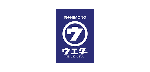株式会社ウエダ