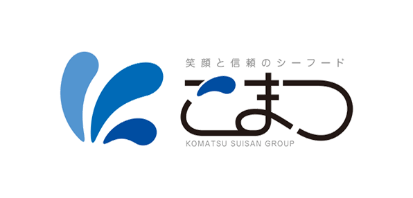 小松水産株式会社