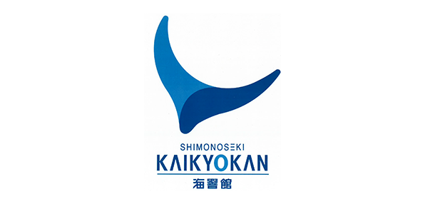 市立しものせき水族館 海響館