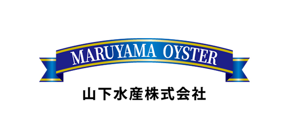 山下水産株式会社