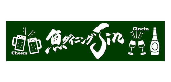 魚ダイニングJin