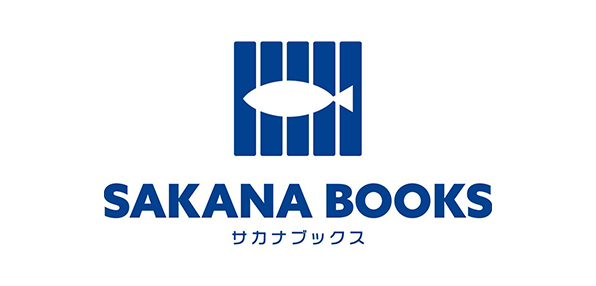 サカナブックス(株式会社週刊つりニュース)