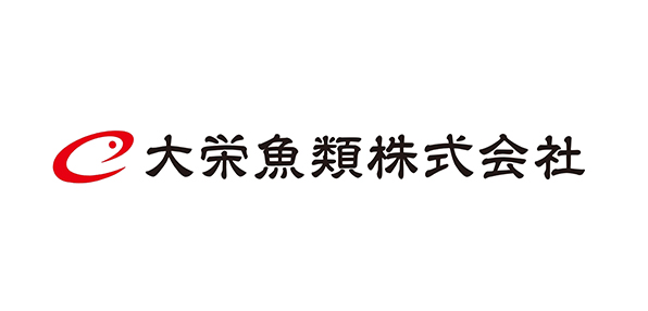 大栄魚類株式会社