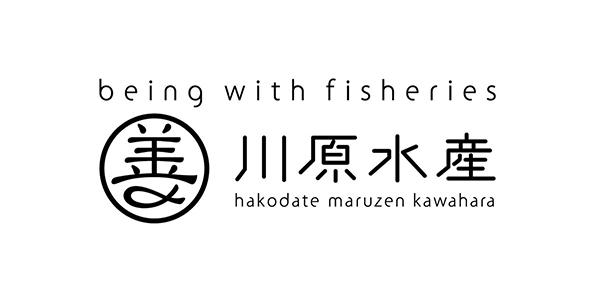 有限会社川原水産