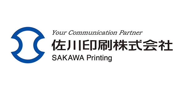 佐川印刷株式会社