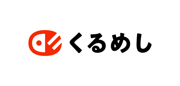 株式会社くるめし