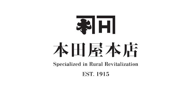 本田屋本店有限会社