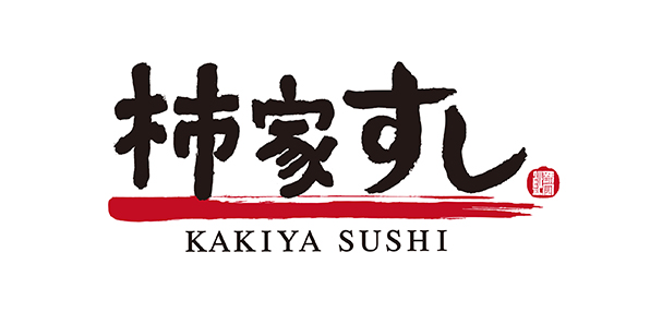 株式会社フォーシーズ「柿家すし」