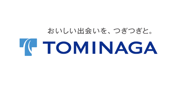 富永貿易株式会社