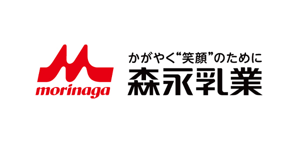 森永乳業株式会社