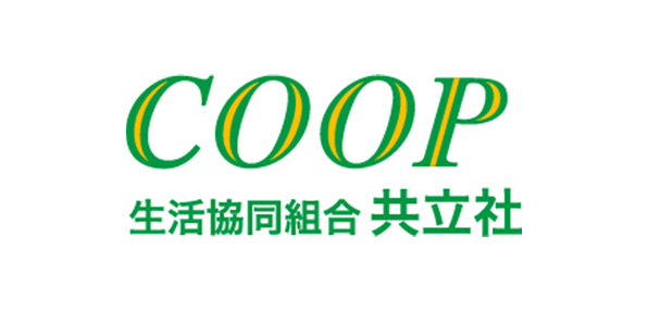 生活協同組合共立社