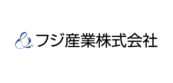 フジ産業株式会社