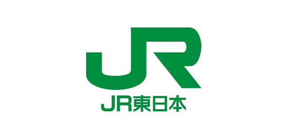東日本旅客鉄道株式会社