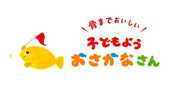 株式会社津田商店