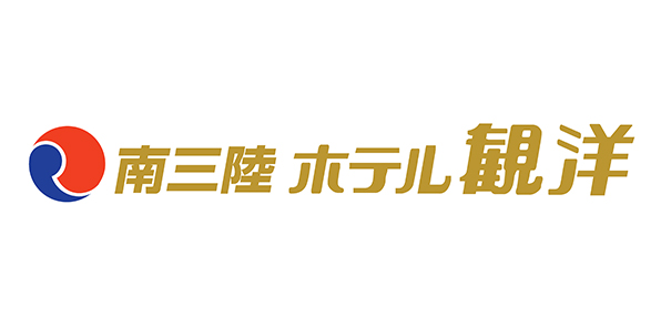 株式会社阿部長商店 南三陸ホテル観洋