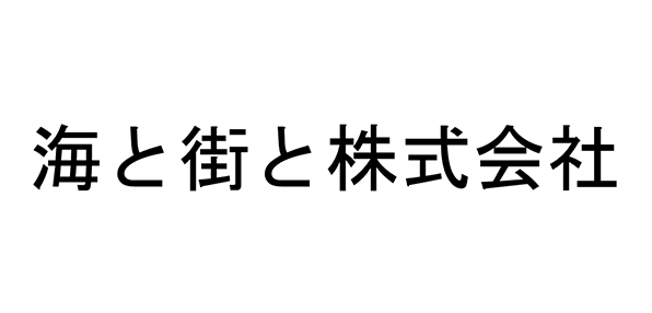 一般社団法人日本水族館協会
