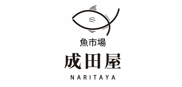 魚市場成田屋