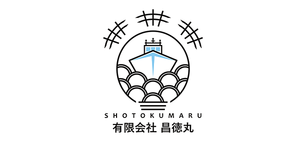有限会社昌徳丸