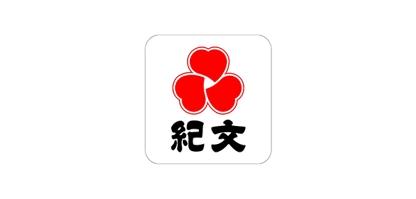 株式会社紀文食品
