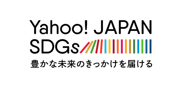 Yahoo! JAPAN SDGs