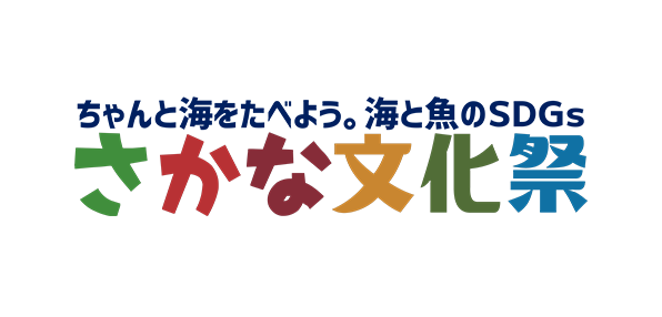 一般社団法人スマートニッチ応援団