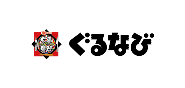 株式会社ぐるなび