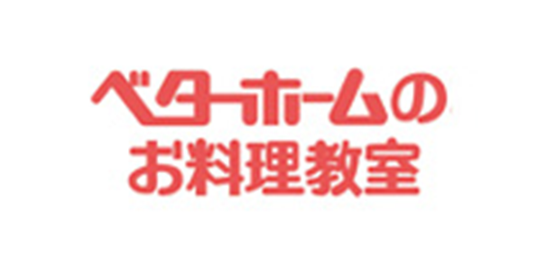 一般社団法人ベターホーム協会