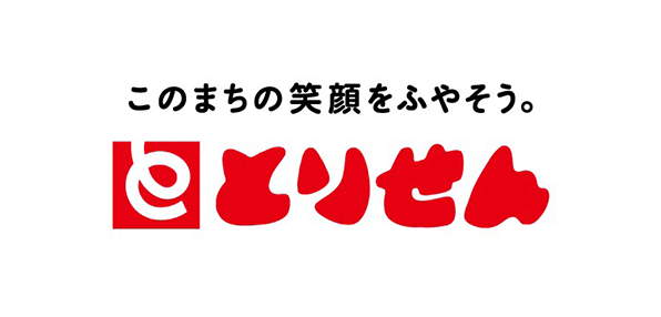 株式会社とりせん