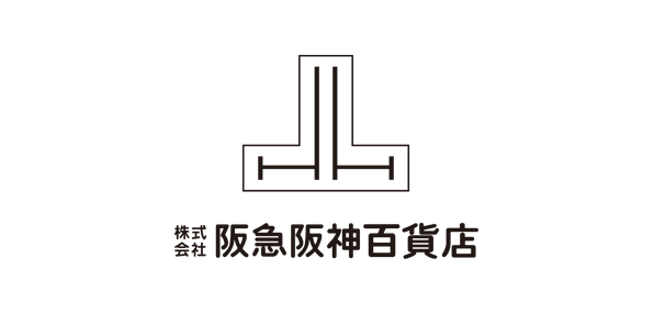 株式会社阪急・阪神百貨店